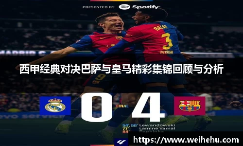 关键词4