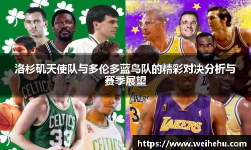 关键词2