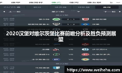 关键词4