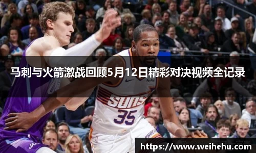 关键词4